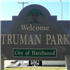 Harry S. Truman Park
